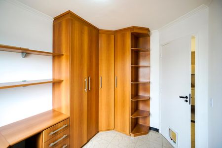 Apartamento para alugar com 68m², 2 quartos e 1 vagaQuarto 