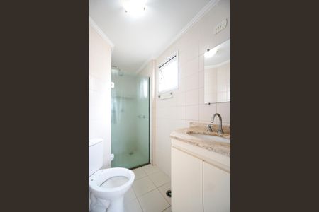 Apartamento para alugar com 68m², 2 quartos e 1 vagaBanhiro da suíte