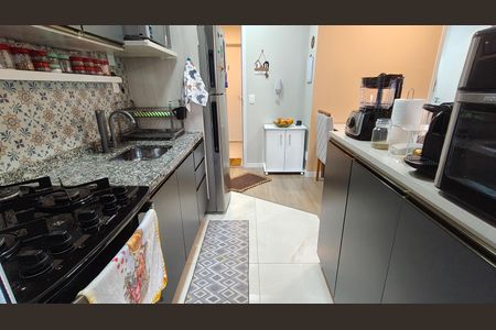 Apartamento à venda com 42m², 2 quartos e 1 vaga
