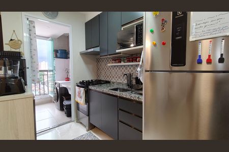 Apartamento à venda com 2 quartos, 42m² em Freguesia do Ó, São Paulo