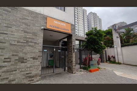 Apartamento à venda com 42m², 2 quartos e 1 vaga