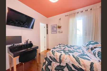 Apartamento à venda com 167m², 3 quartos e 3 vagas Apartamento à venda com 167m², 3 quartos e 3 vagasSuíte 2