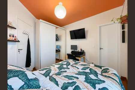 Apartamento à venda com 167m², 3 quartos e 3 vagas Apartamento à venda com 167m², 3 quartos e 3 vagasSuíte 2