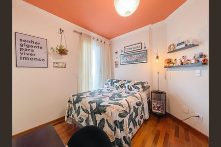 Apartamento à venda com 167m², 3 quartos e 3 vagas Apartamento à venda com 167m², 3 quartos e 3 vagasSuíte 2