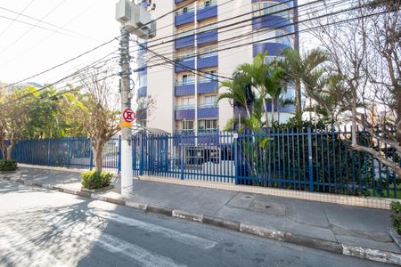 Apartamento à venda com 167m², 3 quartos e 3 vagas Apartamento à venda com 167m², 3 quartos e 3 vagasFachada