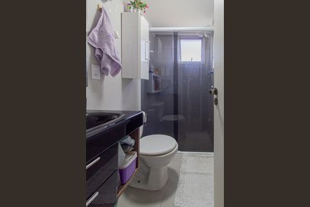 Apartamento para alugar com 65m², 3 quartos e 1 vagaBanheiro da Suíte