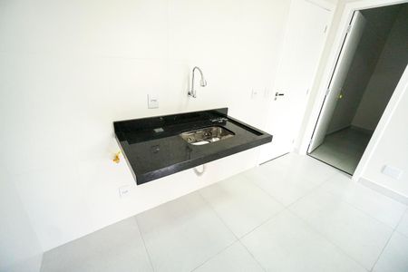 Apartamento para alugar com 43m², 2 quartos e sem vagaPia