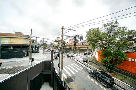 Vista da varanda de apartamento para alugar com 2 quartos, 43m² em Chácara Seis de Outubro, São Paulo