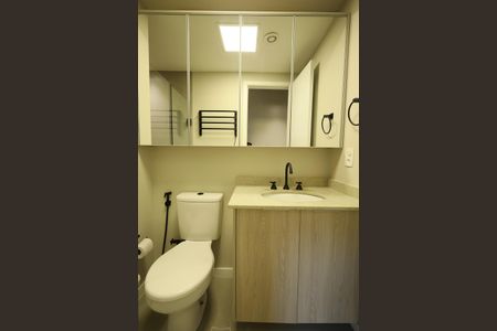 Apartamento para alugar com 61m², 2 quartos e 1 vagaBanheiro Social