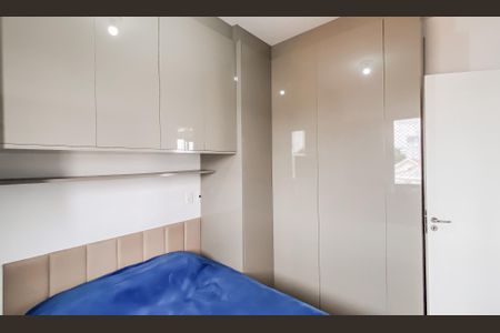 Apartamento à venda com 48m², 2 quartos e 1 vagaQuarto 1