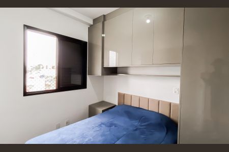 Apartamento à venda com 48m², 2 quartos e 1 vagaQuarto 1