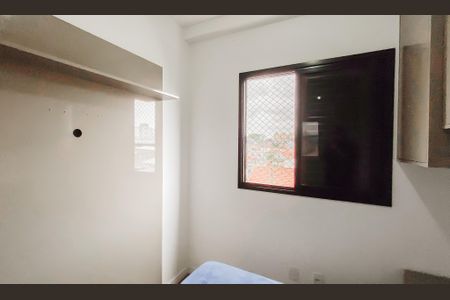 Apartamento à venda com 48m², 2 quartos e 1 vagaQuanto 1
