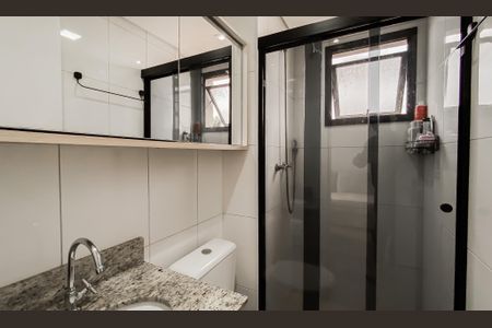 Apartamento à venda com 48m², 2 quartos e 1 vagaBanheiro 