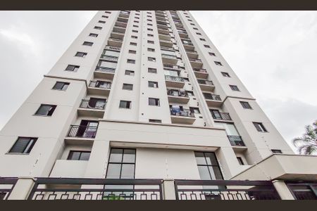 Apartamento à venda com 48m², 2 quartos e 1 vagaFachada 