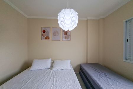 Apartamento para alugar com 55m², 1 quarto e 1 vaga Apartamento para alugar com 55m², 1 quarto e 1 vagaQuarto