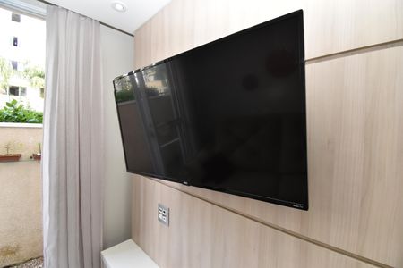 Apartamento para alugar com 45m², 1 quarto e 1 vagaSala