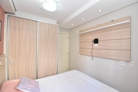 Apartamento para alugar com 45m², 1 quarto e 1 vagaQuarto