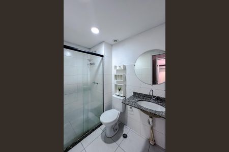 Apartamento para alugar com 56m², 2 quartos e 1 vagaBanheiro da Suíte