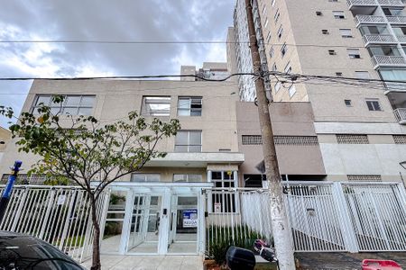 Apartamento para alugar com 56m², 2 quartos e 1 vagaFachada - Plaquinha