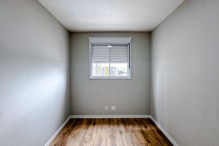 Apartamento para alugar com 56m², 2 quartos e 1 vagaQuarto 2