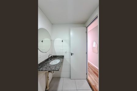 Apartamento para alugar com 56m², 2 quartos e 1 vagaBanheiro da Suíte