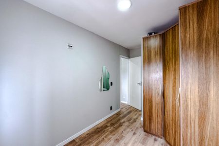 Apartamento para alugar com 56m², 2 quartos e 1 vagaQuarto 1 - Suíte