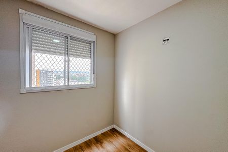 Apartamento para alugar com 56m², 2 quartos e 1 vagaQuarto 1 - Suíte