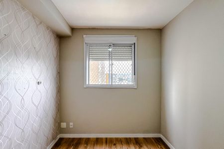 Apartamento para alugar com 56m², 2 quartos e 1 vagaQuarto 1 - Suíte