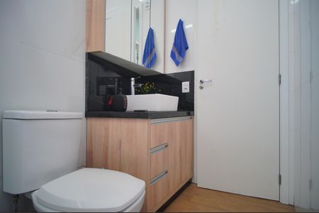 Apartamento para alugar com 80m², 1 quarto e 5 vagasBanheiro