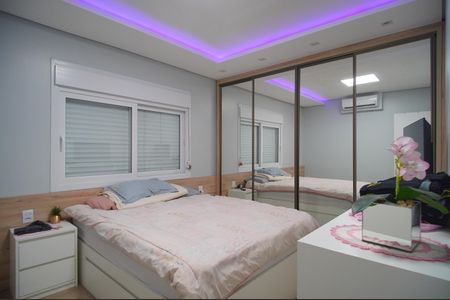 Apartamento para alugar com 80m², 1 quarto e 5 vagasQuarto