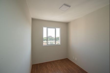 Apartamento à venda com 30m², 1 quarto e sem vaga Apartamento à venda com 30m², 1 quarto e sem vagaSuíte
