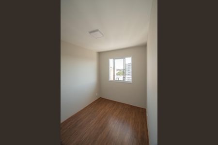 Apartamento à venda com 30m², 1 quarto e sem vaga Apartamento à venda com 30m², 1 quarto e sem vagaSuíte