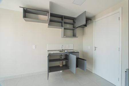 Apartamento à venda com 30m², 1 quarto e sem vaga Apartamento à venda com 30m², 1 quarto e sem vagaSala/Cozinha