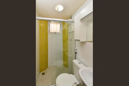 Banheiro de kitnet/studio à venda com 1 quarto, 40m² em São Lucas, Belo Horizonte