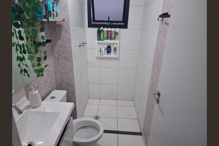 Apartamento à venda com 51m², 2 quartos e 1 vagaBanheiro