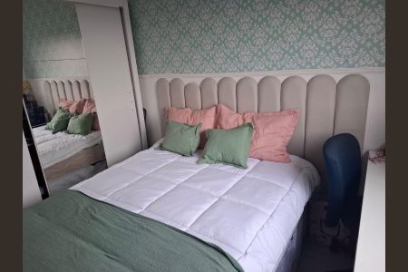 Quarto de apartamento à venda com 2 quartos, 51m² em São Pedro, Osasco
