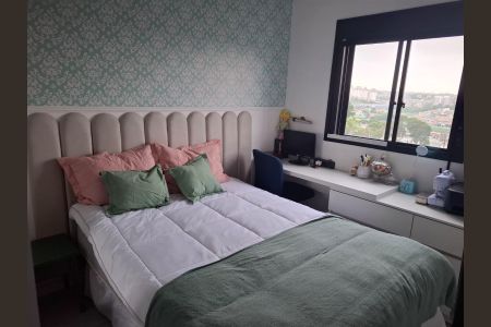 Quarto de apartamento à venda com 2 quartos, 51m² em São Pedro, Osasco
