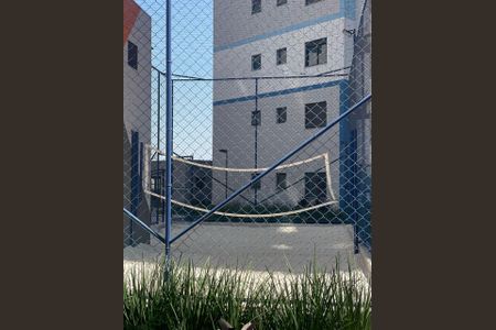 Apartamento à venda com 51m², 2 quartos e 1 vagaÁrea externa