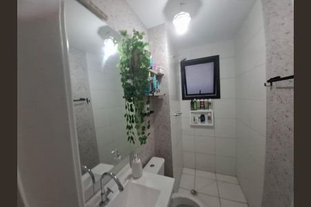 Apartamento à venda com 51m², 2 quartos e 1 vagaBanheiro