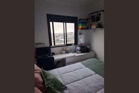 Quarto de apartamento à venda com 2 quartos, 51m² em São Pedro, Osasco