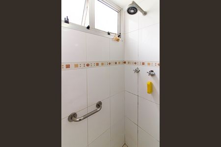 Apartamento à venda com 207m², 2 quartos e 2 vagas Apartamento à venda com 207m², 2 quartos e 2 vagasBanheiro da Suíte