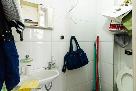 Apartamento à venda com 207m², 2 quartos e 2 vagas Apartamento à venda com 207m², 2 quartos e 2 vagasÁrea de Serviço