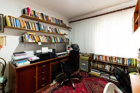 Apartamento à venda com 207m², 2 quartos e 2 vagas Apartamento à venda com 207m², 2 quartos e 2 vagasQuarto