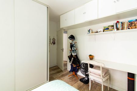 Apartamento à venda com 207m², 2 quartos e 2 vagas Apartamento à venda com 207m², 2 quartos e 2 vagasQuarto 2