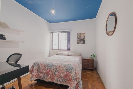 Apartamento à venda com 135m², 3 quartos e 1 vagaQuarto 2