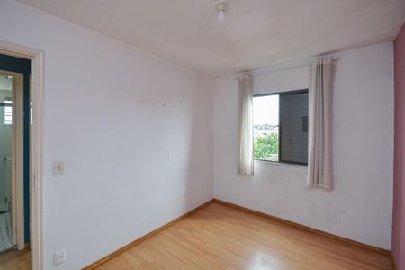 Apartamento para alugar com 51m², 2 quartos e 1 vaga