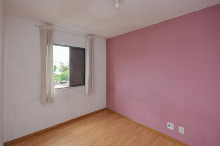 Apartamento para alugar com 51m², 2 quartos e 1 vaga