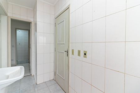 Apartamento à venda com 112m², 3 quartos e 2 vagas Apartamento à venda com 112m², 3 quartos e 2 vagasÁrea de Serviço