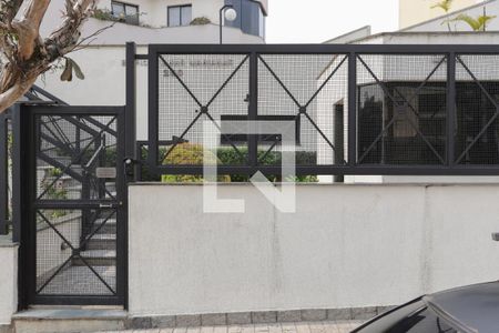 Apartamento à venda com 112m², 3 quartos e 2 vagas Apartamento à venda com 112m², 3 quartos e 2 vagasFachada do Prédio