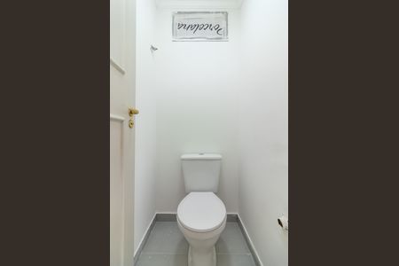 Apartamento à venda com 112m², 3 quartos e 2 vagas Apartamento à venda com 112m², 3 quartos e 2 vagasLavabo